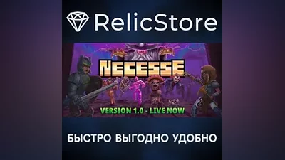 Necesse - STEAM GIFT РОССИЯ