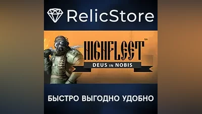HighFleet - STEAM GIFT РОССИЯ