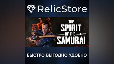 The Spirit of the Samurai - STEAM GIFT РОССИЯ