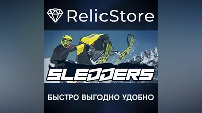 Sledders - STEAM GIFT РОССИЯ