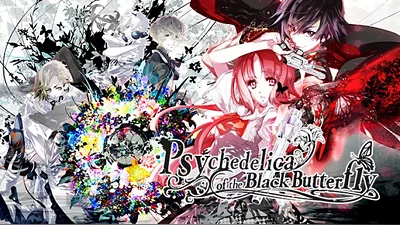 Psychedelica of the Black Butterfly (Steam)
