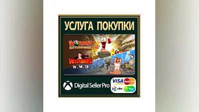 Worms Battlegrounds + Worms W.M.D XboxSeries/One