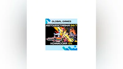 NARUTO TO BORUTO: SHINOBI STRIKER Steam Ключ РФ+СНГ