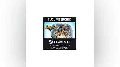 INAZUMA ELEVEN: Victory Road STEAM GIFT AUTO RU+МИР