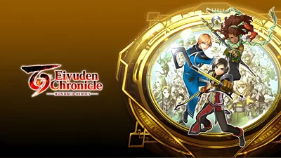 Eiyuden Chronicle: Hundred Heroes (Steam)