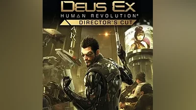 DEUS EX: HUMAN REVOLUTION DIRECTORS CUT STEAM КЛЮЧ