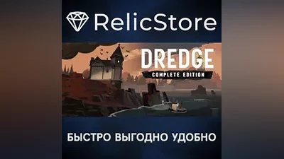 DREDGE - Complete Edition - STEAM GIFT RU/KZ/UA/BY