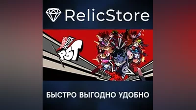 Издание Persona 5 Tactica - Digital Deluxe Edition