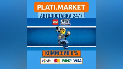 LEGO  City Undercover⟡STEAM GIFT ВСЕ РЕГИОНЫ АВТО 0%