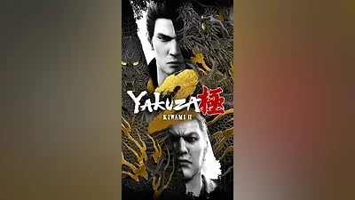 Yakuza Kiwami 2 STEAM РУ+УКР+СНГ+ВЕСЬ МИР КЛЮЧ