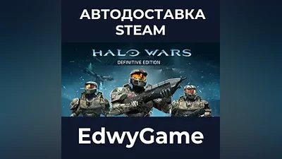 Halo Wars: Definitive Edition Все регионы