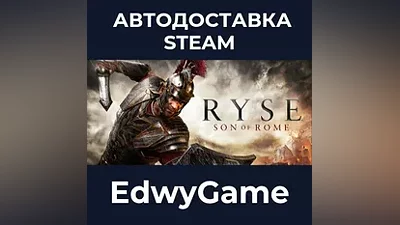 Ryse: Son of Rome