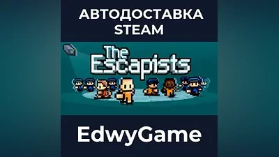 The Escapists