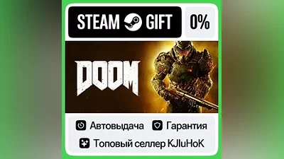 DOOM 2016 STEAM•RU АВТОВЫДАЧА