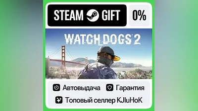 Watch_Dogs 2 +Выбор Издания STEAM•RU АВТОВЫДАЧА