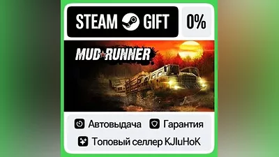 MudRunner +Выбор Издания STEAM•RU АВТОВЫДАЧА
