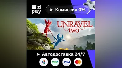 Unravel Two STEAM РФ и все регионы гифт автодоставка