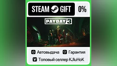 PAYDAY 3 +Выбор Издания STEAM•RU АВТОВЫДАЧА