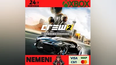 The Crew 2 - Special Edition XBOX ONE/SERIES X|S KEY