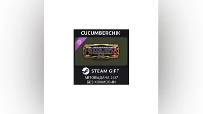 Panzer Corps 2: Elite - 1st Guards STEAM GIFT RU+МИР