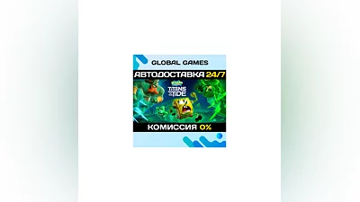 SpongeBob SquarePants: Titans of the Tide STEAM GIFT