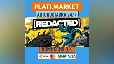 [REDACTED]⟡STEAM GIFT ВСЕ РЕГИОНЫ АВТО 0%