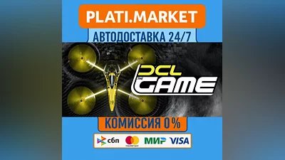 DCL - The Game⟡STEAM GIFT ВСЕ РЕГИОНЫ АВТО 0%