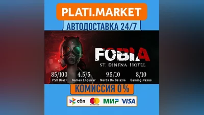 Fobia - St. Dinfna Hotel⟡STEAM GIFT ВСЕ РЕГИОНЫ АВТО 0%