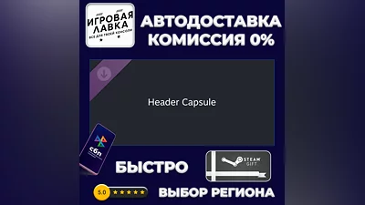 SILENT HILL f | Steam Gift | Auto