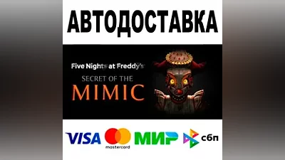 Five Nights at Freddy's: Secret of the Mimic STEAM