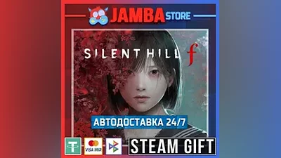 SILENT HILL f - Digital Deluxe | STEAM GIFT | МИР | АВТО
