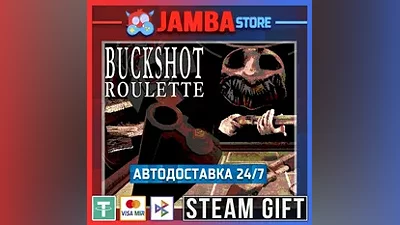 Buckshot Roulette | STEAM GIFT | RU - МИР | АВТО