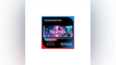 Palworld + Игры | Steam | Оффлайн