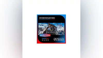 Isonzo + Игры | Steam | Оффлайн