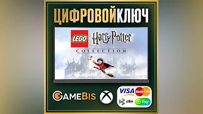 LEGO HARRY POTTER COLLECTION XBOX ONE & SERIES X|S