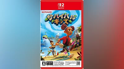Survival Kids (Nintendo Switch 2)