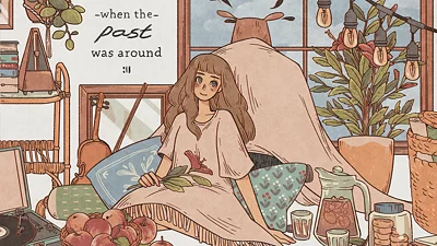 When The Past Was Around