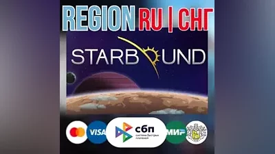 Starbound - STEAM Gift РОССИЯ СНГ KZ UA BY