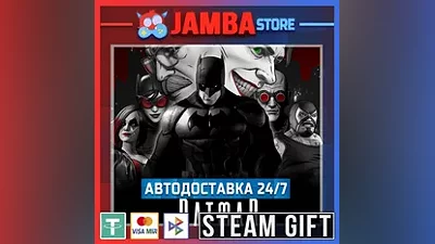 Batman: The Telltale Series | STEAM GIFT | МИР | АВТО