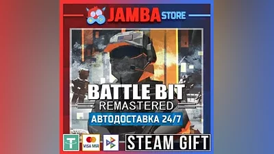 BattleBit Remastered | STEAM GIFT | RU - МИР | АВТО