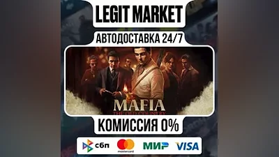 Mafia: The Old Country / Steam АВТО / МИР