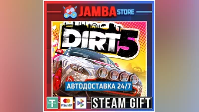 DIRT 5 | STEAM GIFT | RU - МИР | АВТО