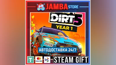 DIRT 5 Year One | STEAM GIFT | RU - МИР | АВТО
