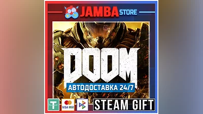 DOOM | STEAM GIFT | RU - МИР | АВТО