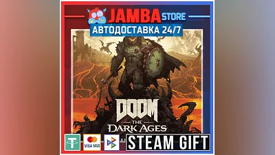 DOOM: The Dark Ages | STEAM GIFT | RU - МИР | АВТО