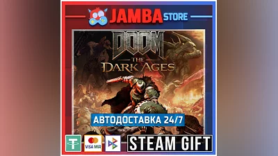 DOOM: The Dark Ages - Premium | STEAM GIFT | RU - МИР