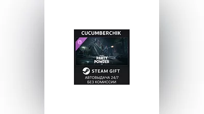 PAYDAY 3: Party Powder Heist STEAM GIFT AUTO RU+МИР