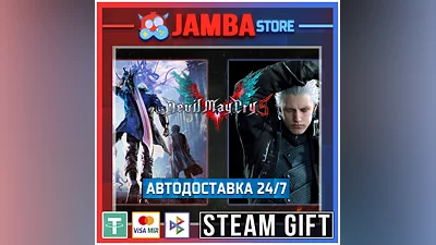 Devil May Cry 5 + Vergil | STEAM GIFT | RU - МИР