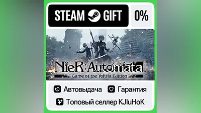 NieR:Automata Game of the YoRHa Edition STEAM•RU