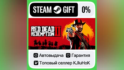 Red Dead Redemption 2 STEAM•RU ️АВТОВЫДАЧА